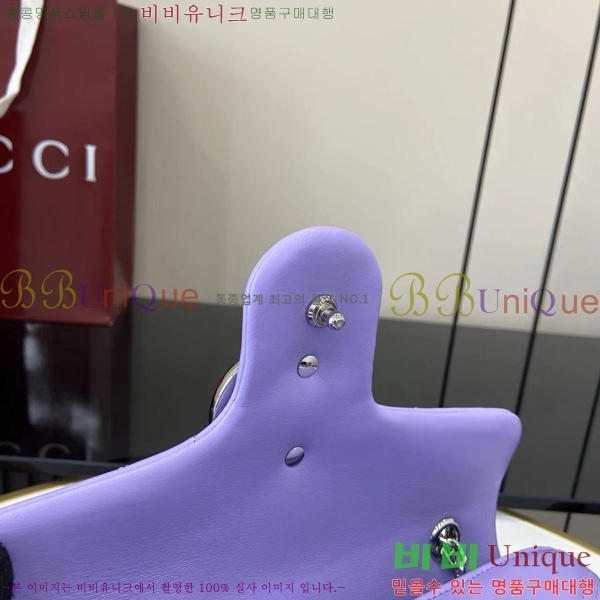 #���� GG ����Ʈ �̵�� ����� 837267-105