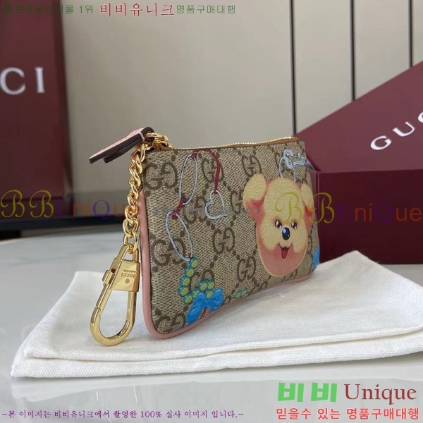 #���� ��Ƽ���� �ִ� ���� Ű ���̽� 838892-101