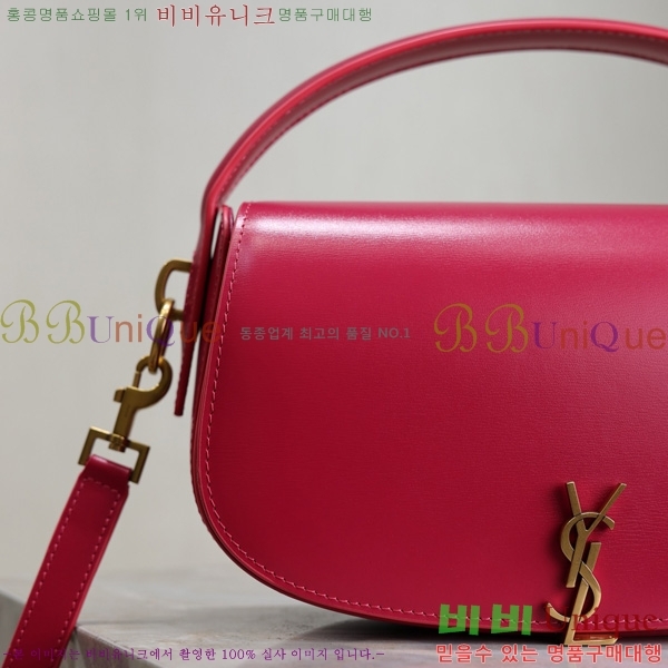 #���ζ� ���׸� ����� 787671-816