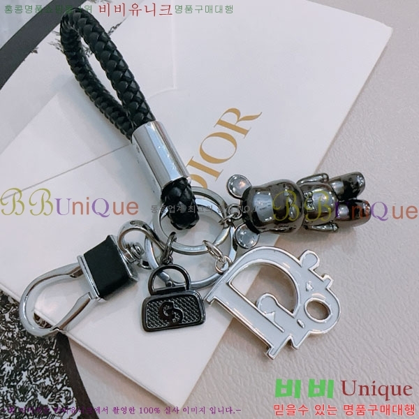 ��� ŰȦ�� D743211650-11