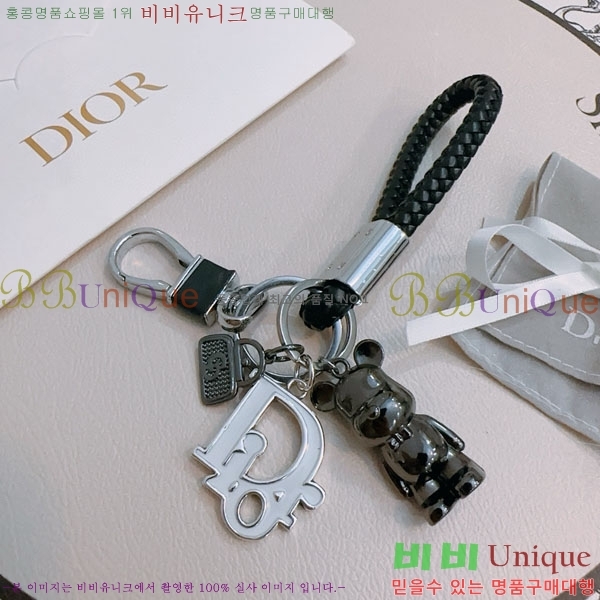 ��� ŰȦ�� D743211650-11