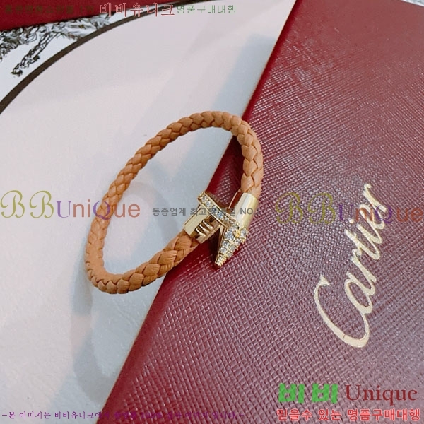 ��쿡 ���� C11H121066-3