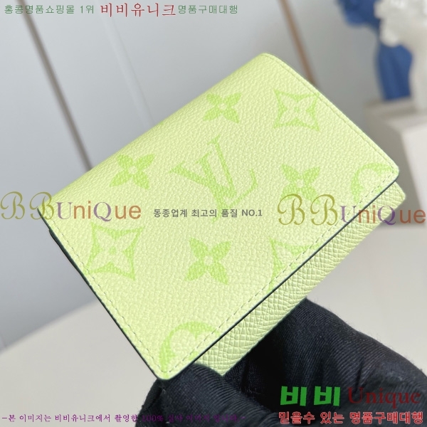 #���̺��� �������� ����Ͻ� ī�� Ȧ�� M14118-101