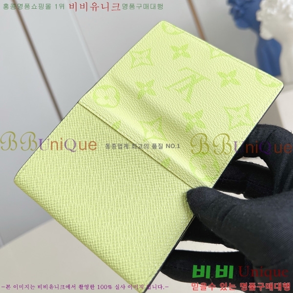 #���̺��� �������� ����Ͻ� ī�� Ȧ�� M14118-101