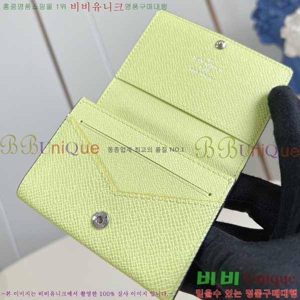 #���̺��� �������� ����Ͻ� ī�� Ȧ�� M14118-101