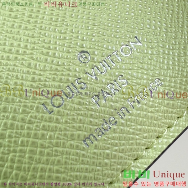 #���̺��� ��Ƽ�� ���� ������ ���� M14111-101