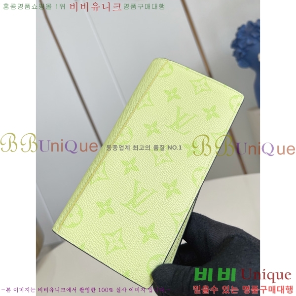 #���̺��� ���¥ ���� M14110-101