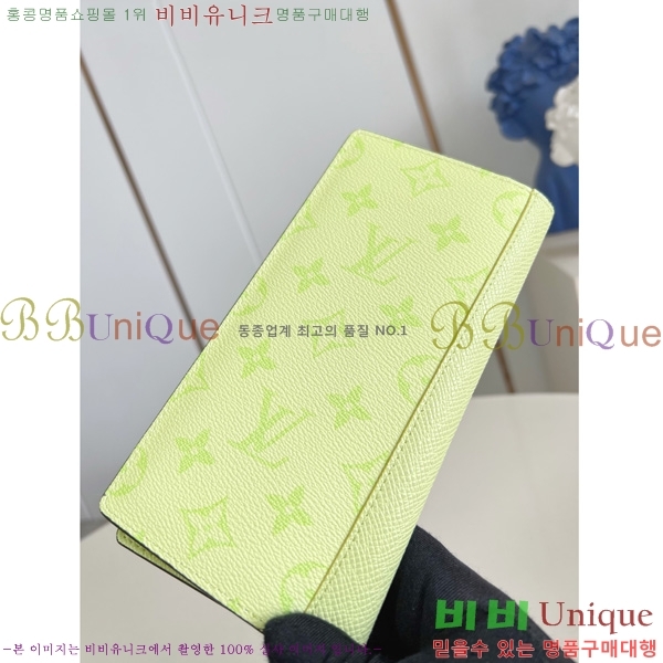 #���̺��� ���¥ ���� M14110-101