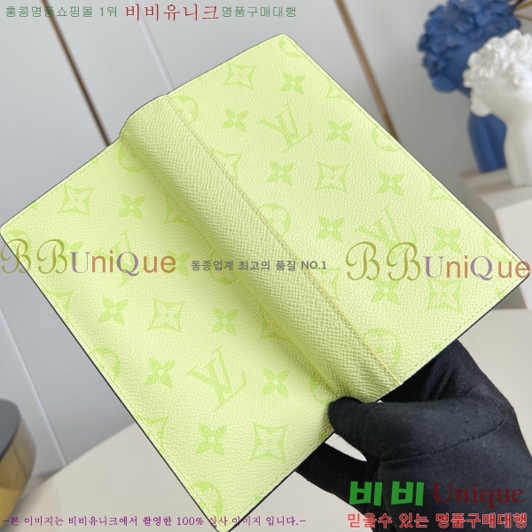 #���̺��� ���¥ ���� M14110-101