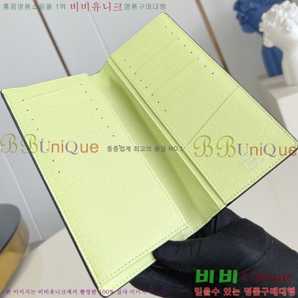 #���̺��� ���¥ ���� M14110-101