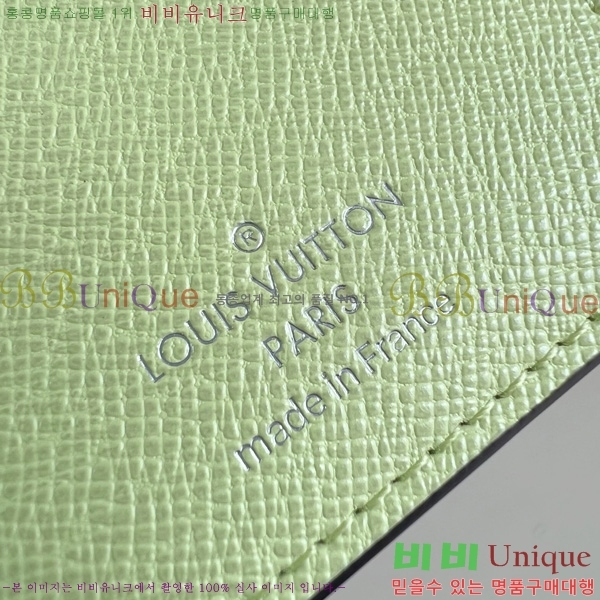 #���̺��� ���¥ ���� M14110-101