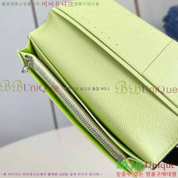 #���̺��� ���¥ ���� M14110-101