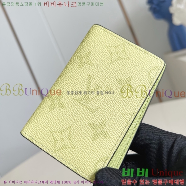 #���̺��� ���� ���ų����� M14112-101