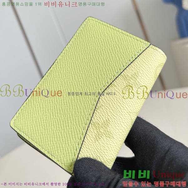 #���̺��� ���� ���ų����� M14112-101