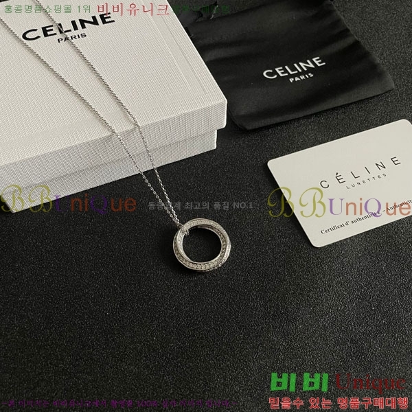 ������ ����� CE502207-2