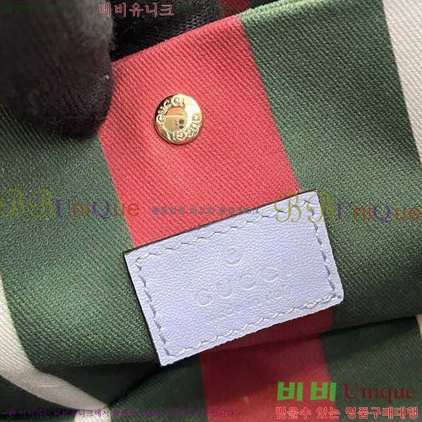 #���� GG ������ �̴� ��Ŷ�� 815118-468