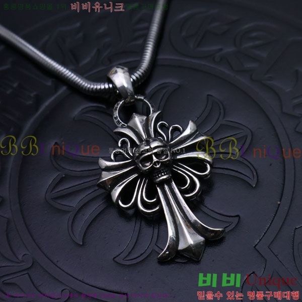 ũ������ ����� CHR91225-7