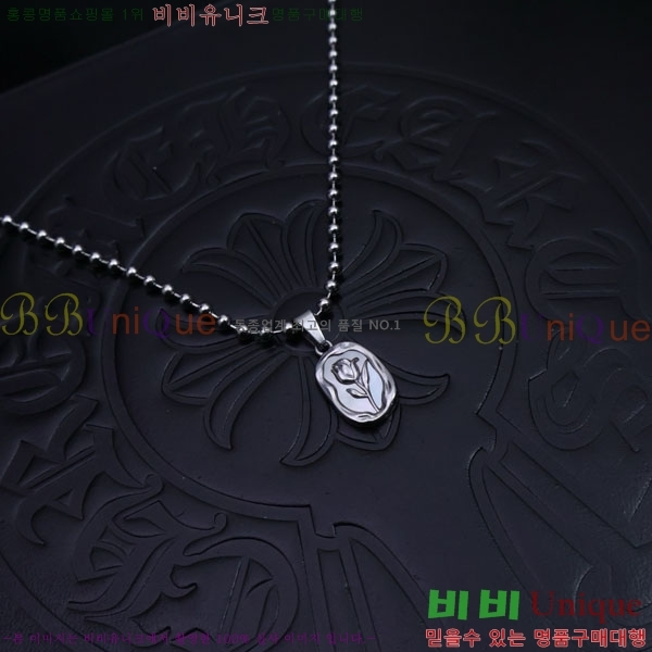 ũ������ ����� CHR91225-8