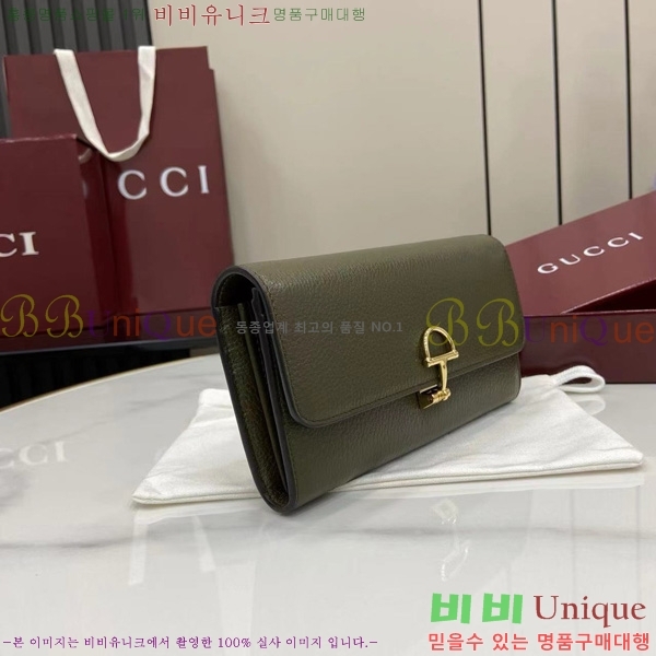 #���� ����Ʈ��Ʈ ��Ƽ��Ż ���� 828147-102