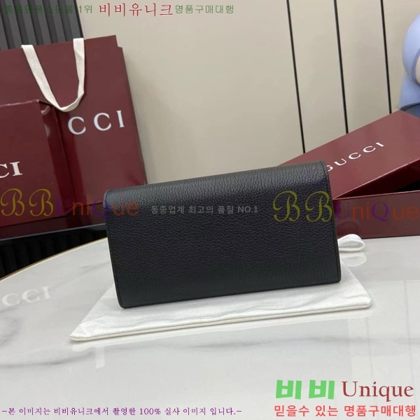 #���� ����Ʈ��Ʈ ��Ƽ��Ż ���� 828147-105