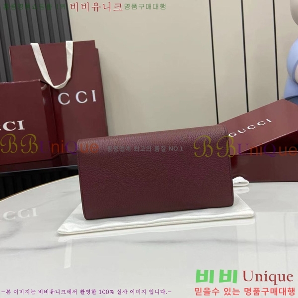 #���� ����Ʈ��Ʈ ��Ƽ��Ż ���� 828147-103