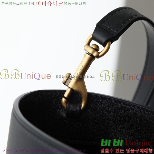#ζ Y  Ŷ 808224-100