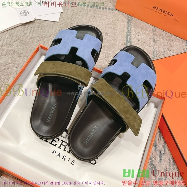 �����޽� Herm*▪️Chypre ����/������ H907704-11