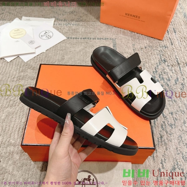 �����޽� Herm*▪️Chypre ����/������ H907704-15