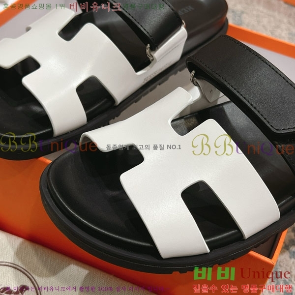 �����޽� Herm*▪️Chypre ����/������ H907704-15