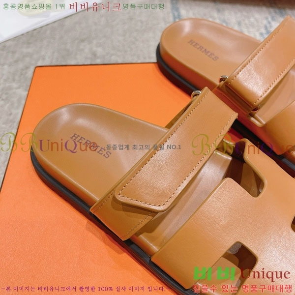 �����޽� Herm*▪️Chypre ����/������ H907704-18