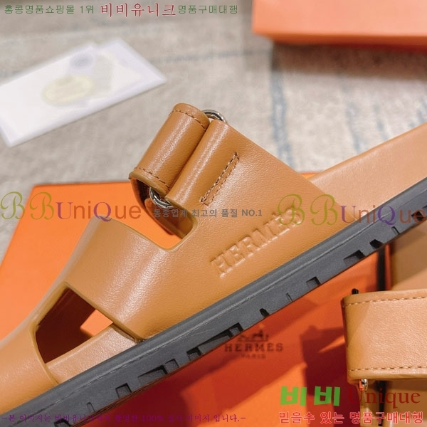 �����޽� Herm*▪️Chypre ����/������ H907704-18