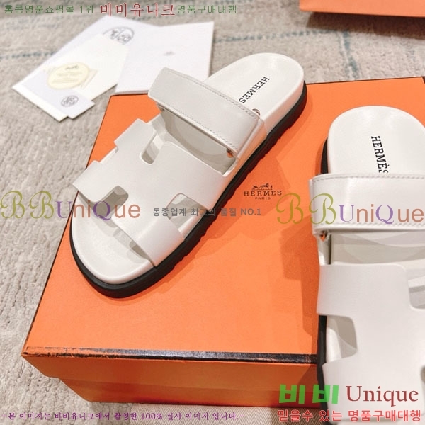 �����޽� Herm*▪️Chypre ����/������ H907704-19