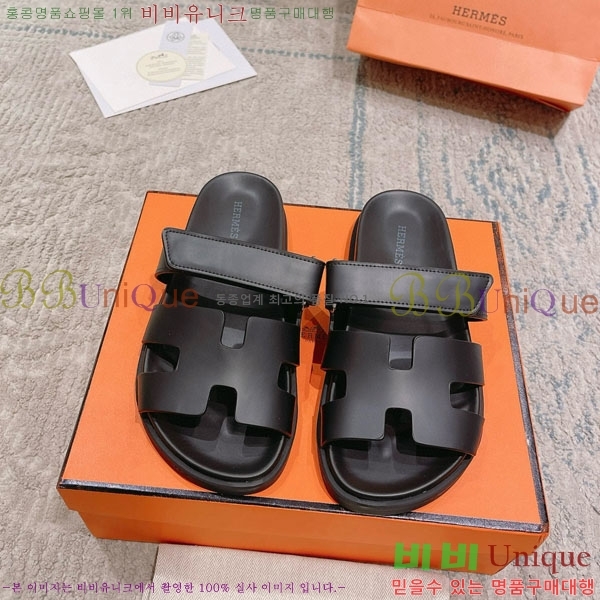 �����޽� Herm*▪️Chypre ����/������ H907704-21