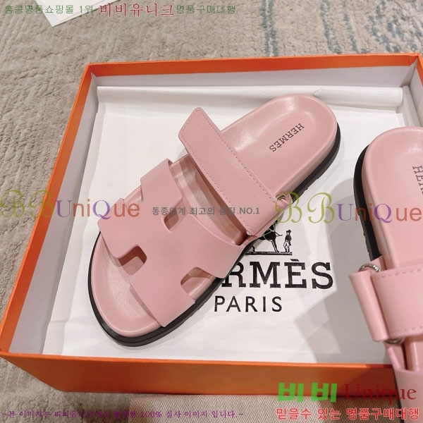 �����޽� Herm*▪️Chypre ����/������ H907704-22