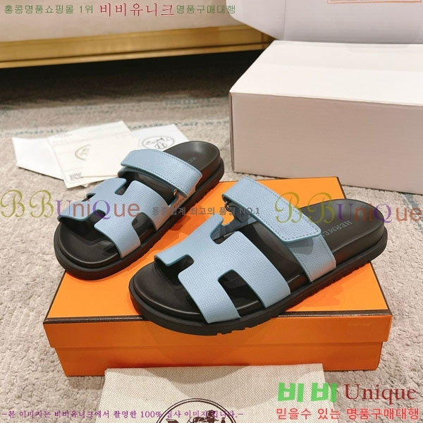 �����޽� Herm*▪️Chypre ����/������ H907704-30