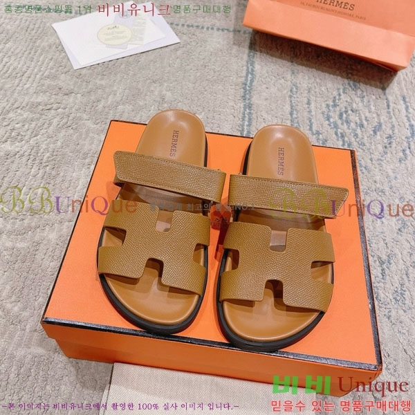 �����޽� Herm*▪️Chypre ����/������ H907704-32