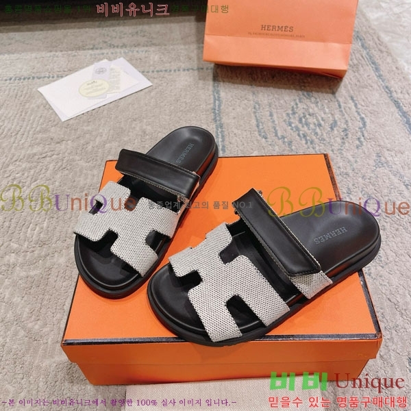 �����޽� Herm*▪️Chypre ����/������ H907704-44