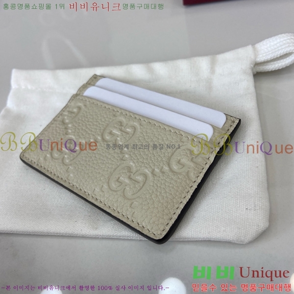 #���� GG ������ ī�� ���̽� ‎815883-104