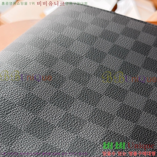 #���̺��� ����Ʈ 24H �ٹ̿� �׷�����Ʈ N40481-1001