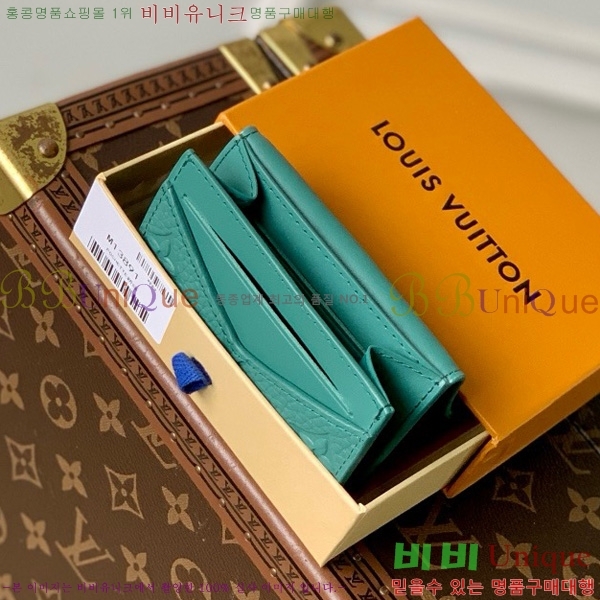 #���̺��� �������� ����Ͻ� ī�� Ȧ�� M13891-101