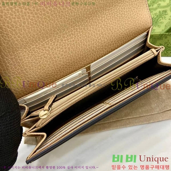 #���� GG ����Ʈ �÷� ���� ������ 456116-201