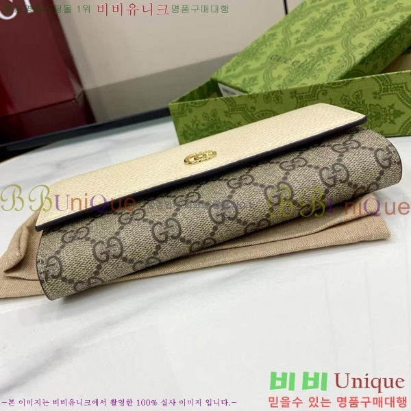 #���� GG ����Ʈ �÷� ���� ������ 456116-203