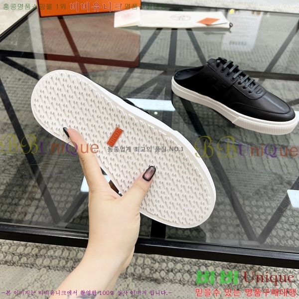 ���� �����޽� ������ HR57348-5