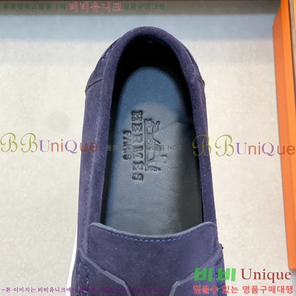 ���� �����޽� ������ HR56898-6