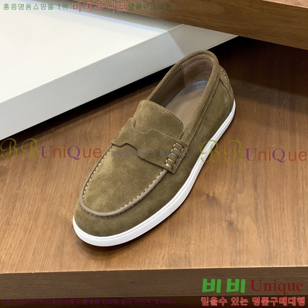 ���� �����޽� ������ HR56898-3