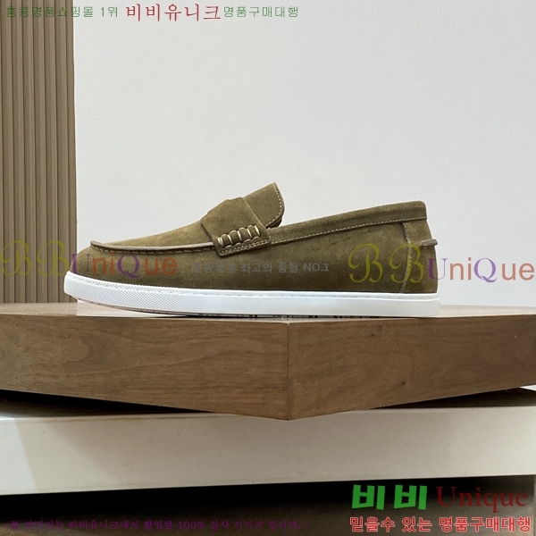 ���� �����޽� ������ HR56898-3