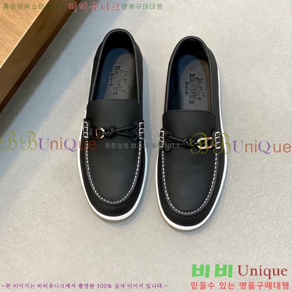 ���� �����޽� ������ HR56897-2