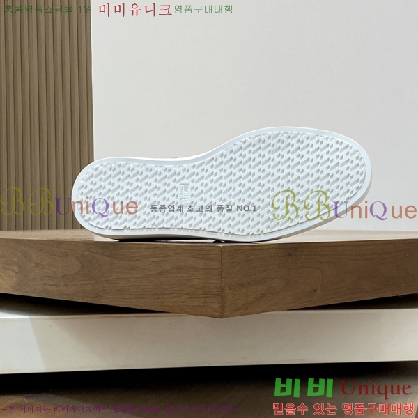 ���� �����޽� ������ HR56897-3