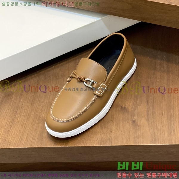 ���� �����޽� ������ HR56897-1