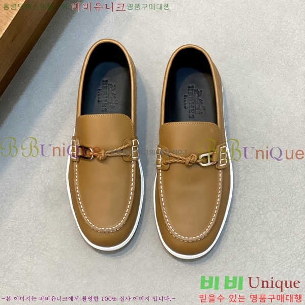 ���� �����޽� ������ HR56897-1